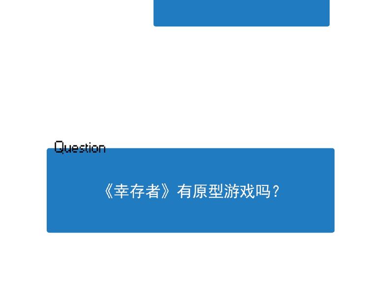 双面主播韩漫全集-特别篇无删减无遮挡章节图片 