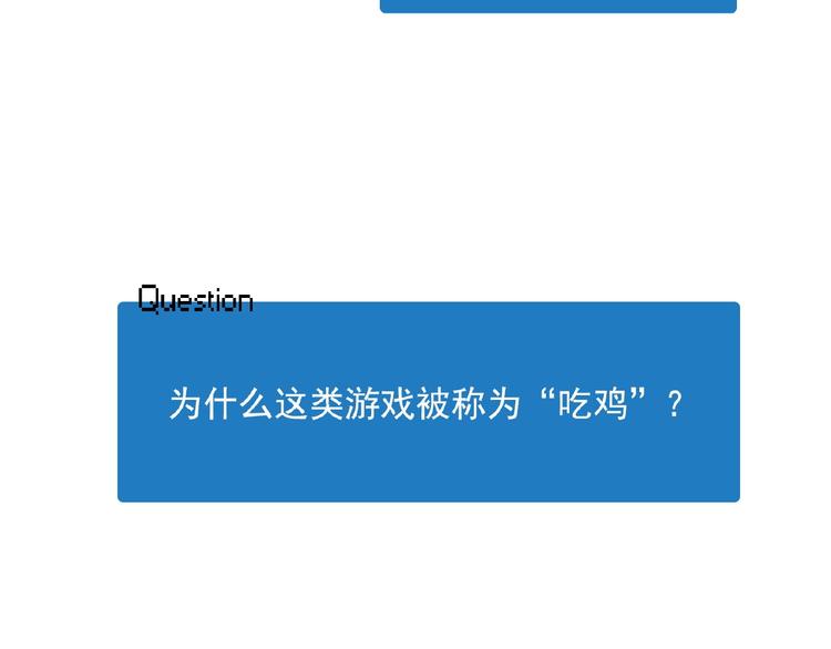 双面主播韩漫全集-特别篇无删减无遮挡章节图片 
