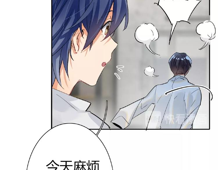 双面主播韩漫全集-第16话  演绎主题无删减无遮挡章节图片 