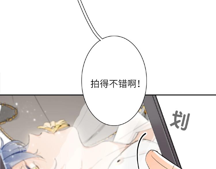 双面主播韩漫全集-第16话  演绎主题无删减无遮挡章节图片 