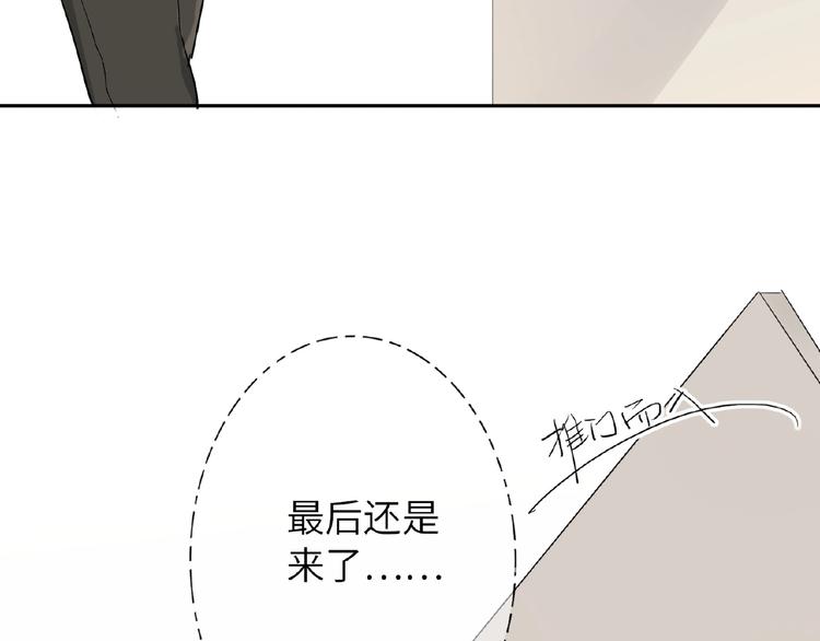 双面主播韩漫全集-第16话  演绎主题无删减无遮挡章节图片 
