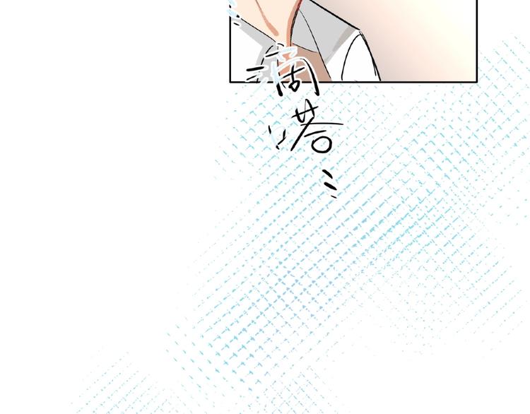 双面主播韩漫全集-第16话  演绎主题无删减无遮挡章节图片 