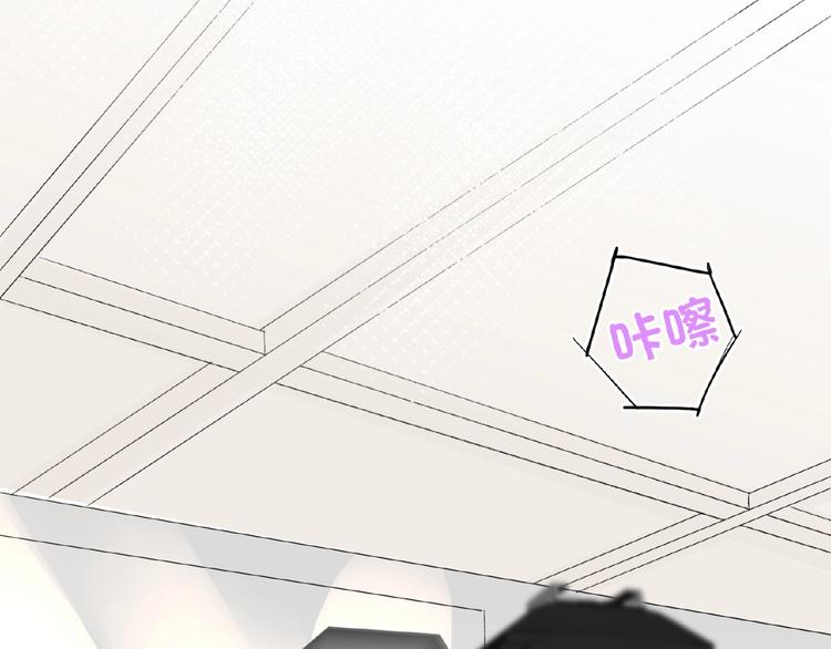 双面主播韩漫全集-第16话  演绎主题无删减无遮挡章节图片 