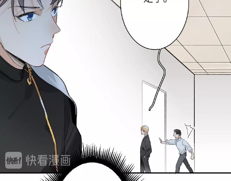 双面主播韩漫全集-第16话  演绎主题无删减无遮挡章节图片 