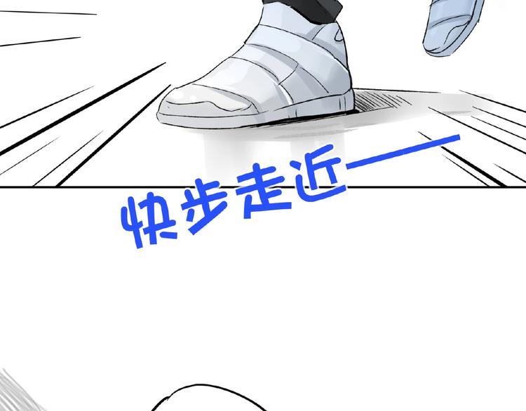 双面主播韩漫全集-第16话  演绎主题无删减无遮挡章节图片 