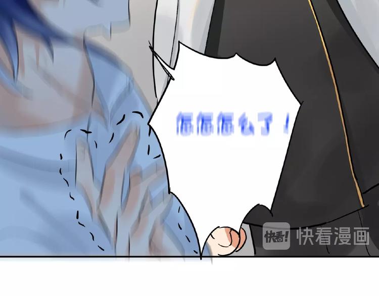 双面主播韩漫全集-第16话  演绎主题无删减无遮挡章节图片 