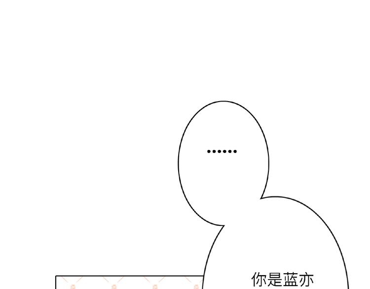 双面主播韩漫全集-第16话  演绎主题无删减无遮挡章节图片 