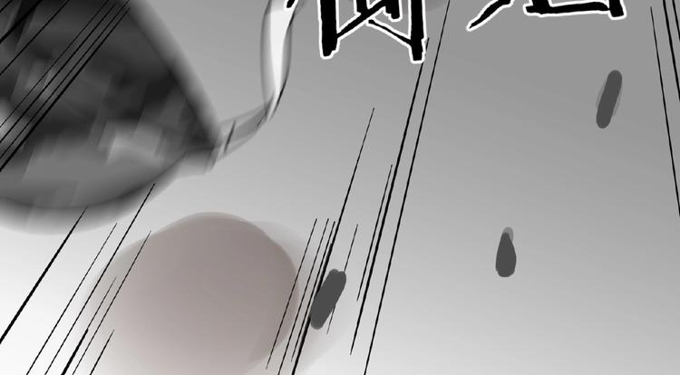双面主播韩漫全集-第17话  大神上线无删减无遮挡章节图片 