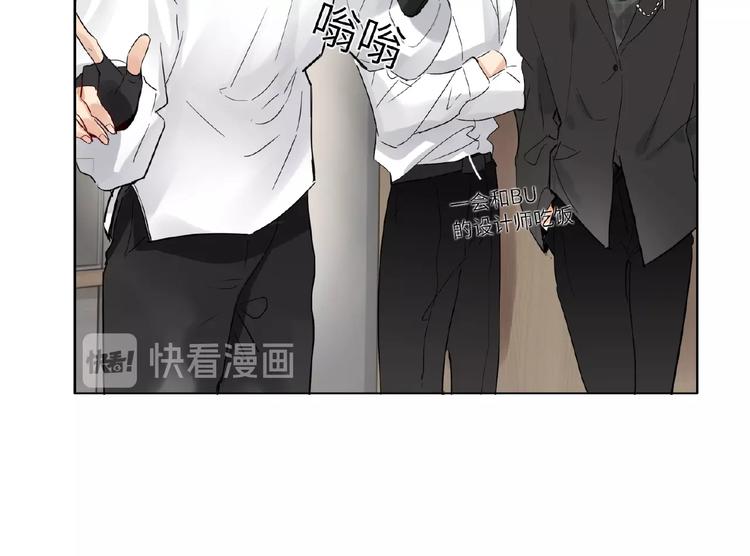 双面主播韩漫全集-第17话  大神上线无删减无遮挡章节图片 