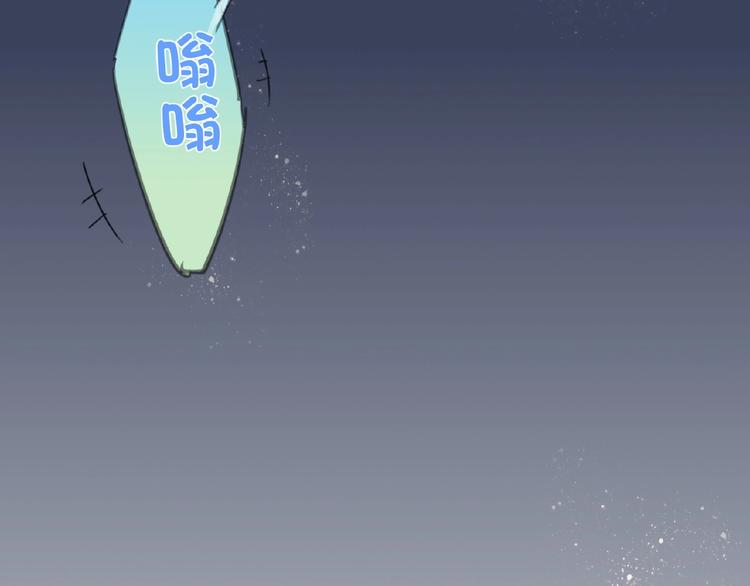 双面主播韩漫全集-第18话  错失的机会无删减无遮挡章节图片 