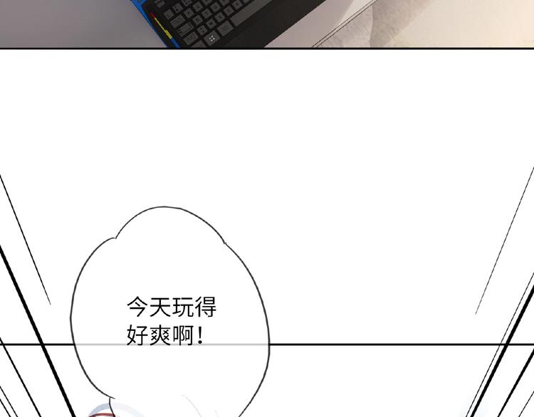 双面主播韩漫全集-第18话  错失的机会无删减无遮挡章节图片 
