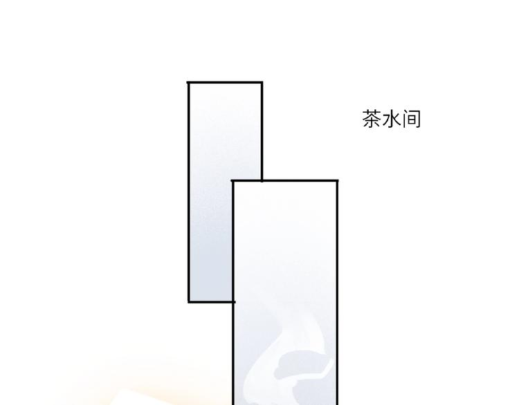 双面主播韩漫全集-第3话  小助理的第一个危机无删减无遮挡章节图片 