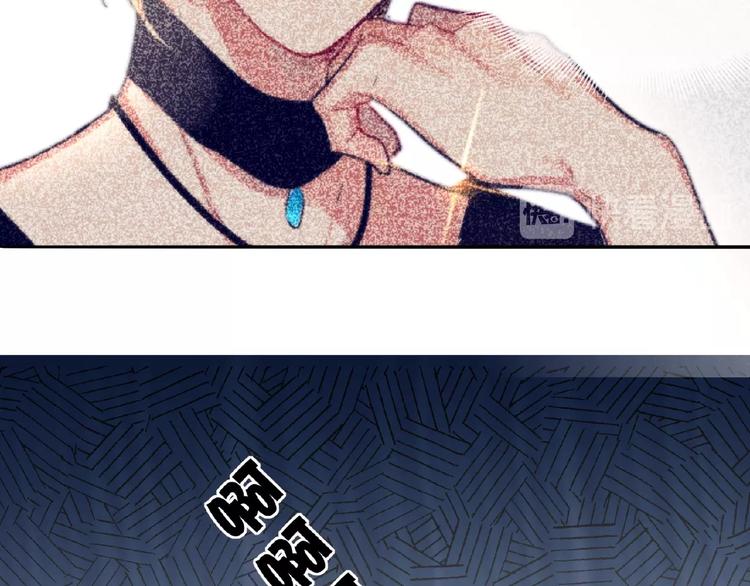 双面主播韩漫全集-第3话  小助理的第一个危机无删减无遮挡章节图片 