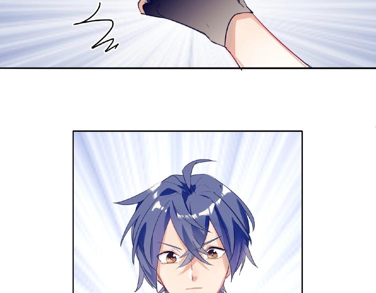 双面主播韩漫全集-第3话  小助理的第一个危机无删减无遮挡章节图片 
