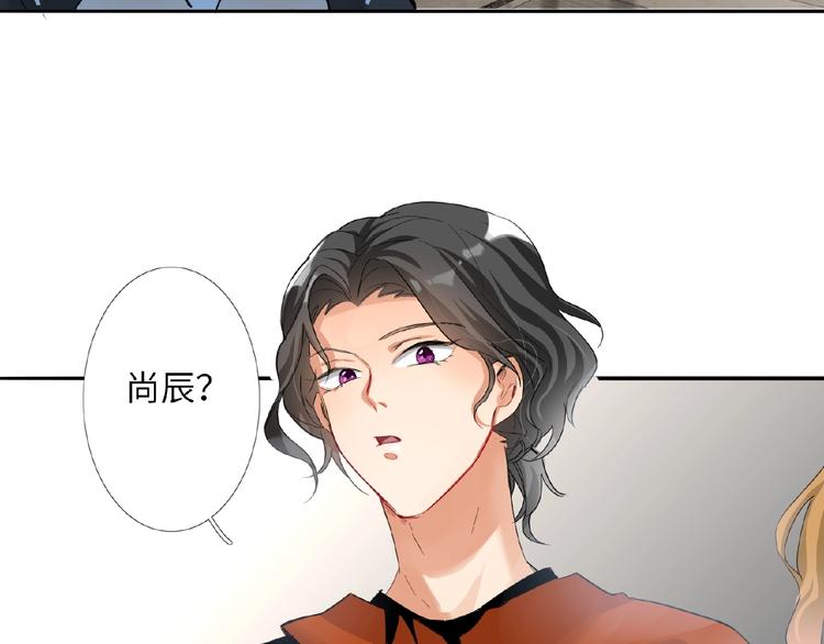 双面主播韩漫全集-第19话 前辈别生气无删减无遮挡章节图片 