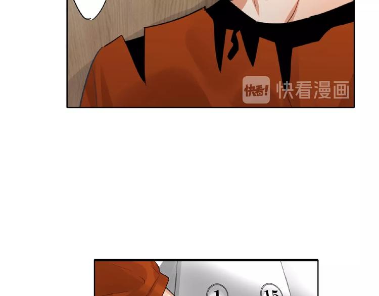 双面主播韩漫全集-第19话 前辈别生气无删减无遮挡章节图片 