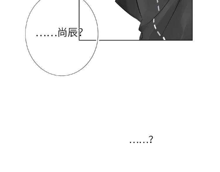 双面主播韩漫全集-第19话 前辈别生气无删减无遮挡章节图片 