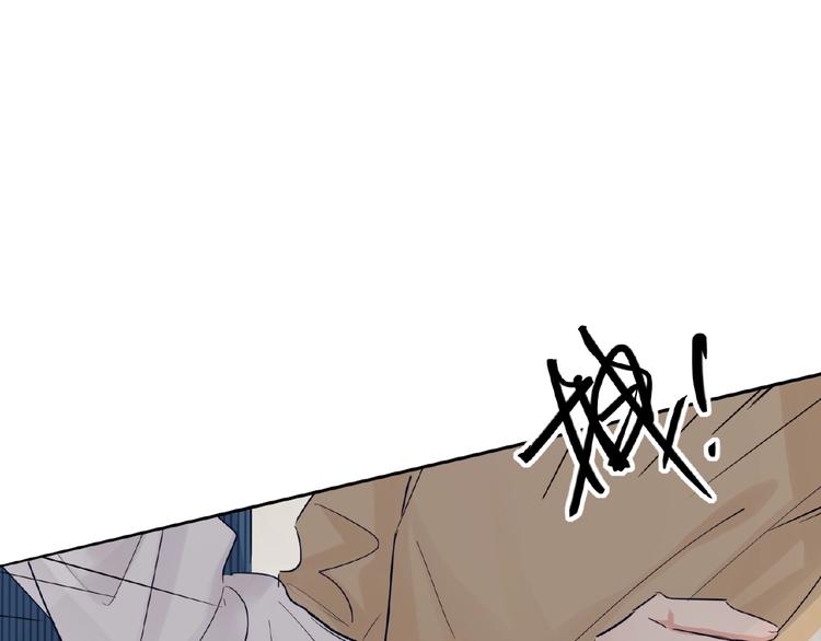 双面主播韩漫全集-第21话  经纪人头很痛无删减无遮挡章节图片 