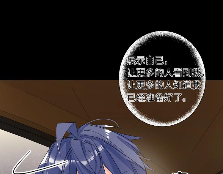 双面主播韩漫全集-第22话  助理很穷无删减无遮挡章节图片 