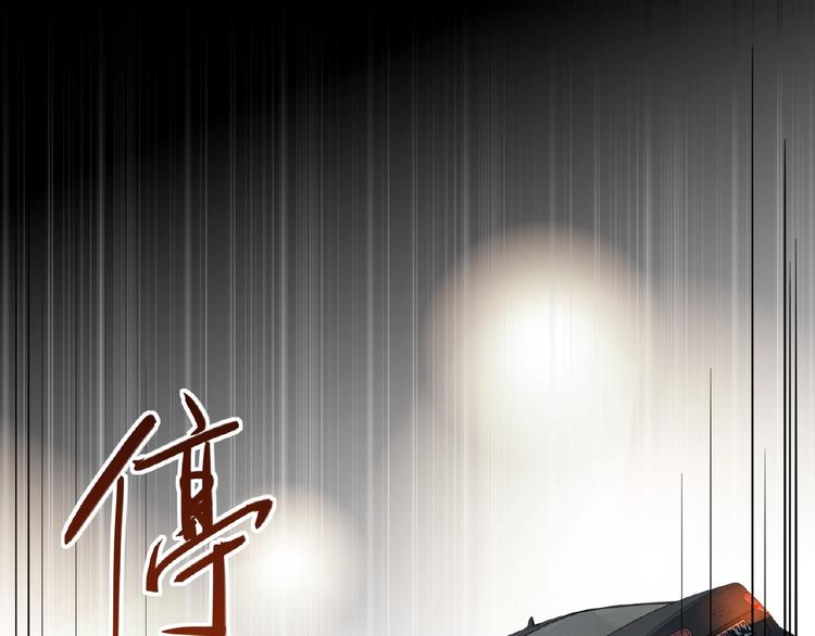 双面主播韩漫全集-第22话  助理很穷无删减无遮挡章节图片 