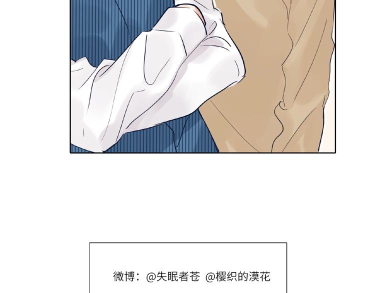 双面主播韩漫全集-第22话  助理很穷无删减无遮挡章节图片 