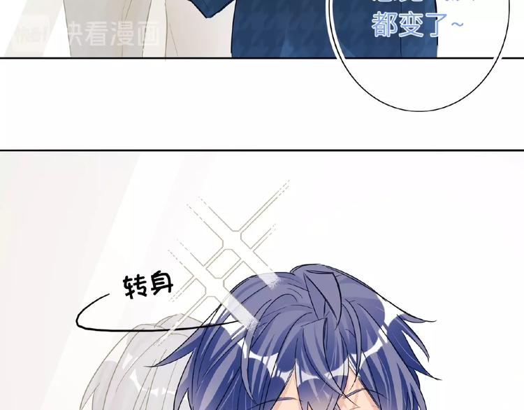 双面主播韩漫全集-第22话  助理很穷无删减无遮挡章节图片 