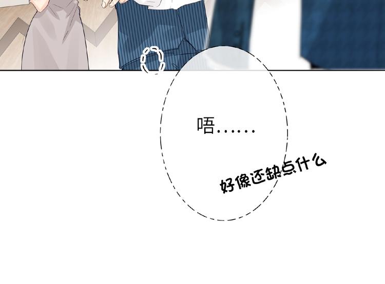 双面主播韩漫全集-第22话  助理很穷无删减无遮挡章节图片 