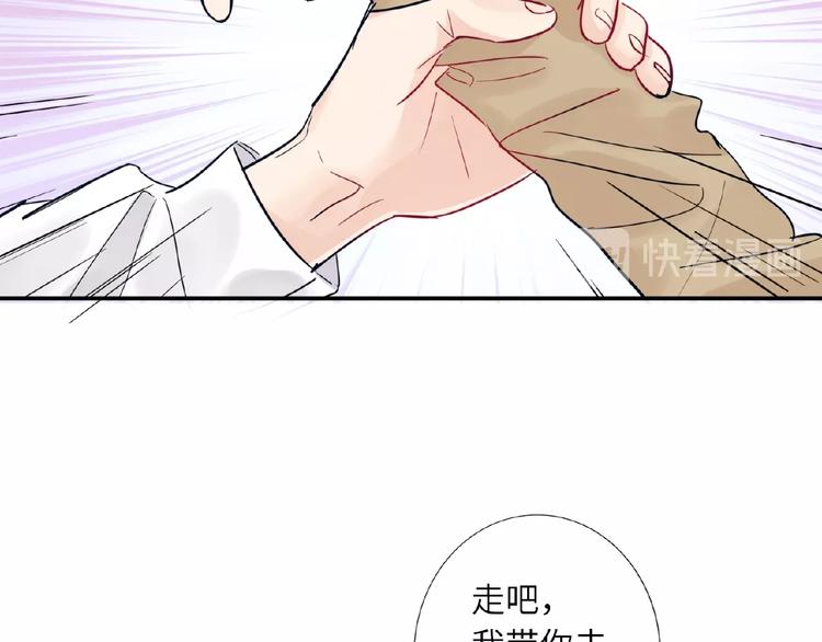 双面主播韩漫全集-第22话  助理很穷无删减无遮挡章节图片 