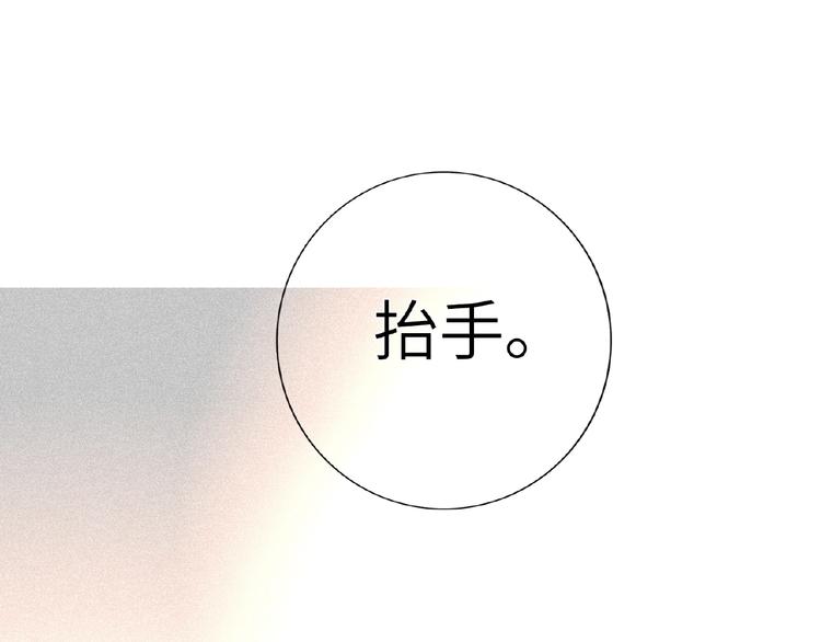 双面主播韩漫全集-第22话  助理很穷无删减无遮挡章节图片 