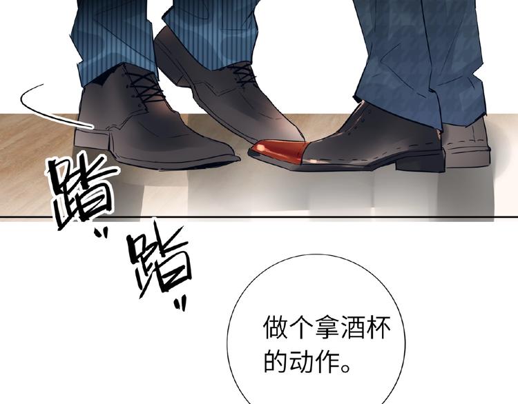 双面主播韩漫全集-第22话  助理很穷无删减无遮挡章节图片 
