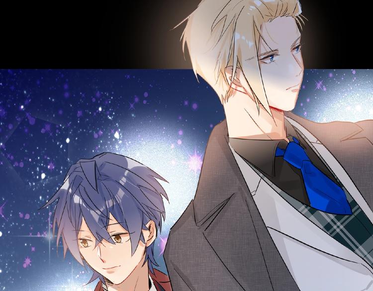 双面主播韩漫全集-第23话  红毯上的嫉妒无删减无遮挡章节图片 
