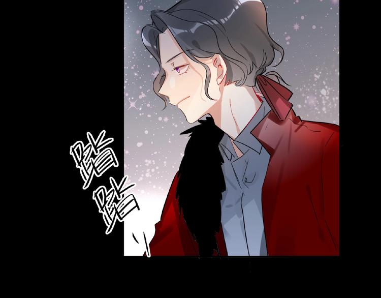 双面主播韩漫全集-第23话  红毯上的嫉妒无删减无遮挡章节图片 