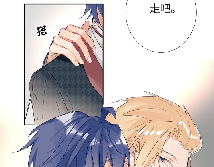 双面主播韩漫全集-第24话  酒会危机无删减无遮挡章节图片 