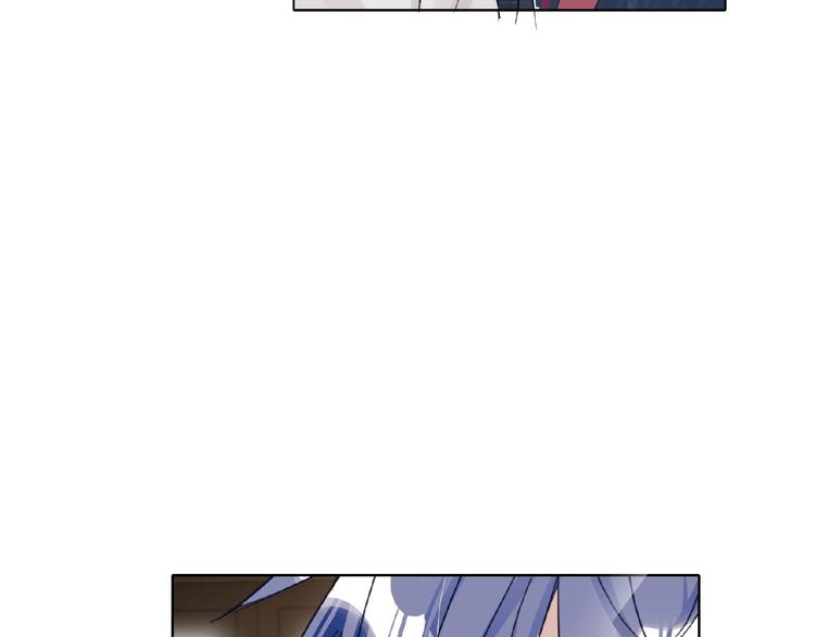 双面主播韩漫全集-第24话  酒会危机无删减无遮挡章节图片 