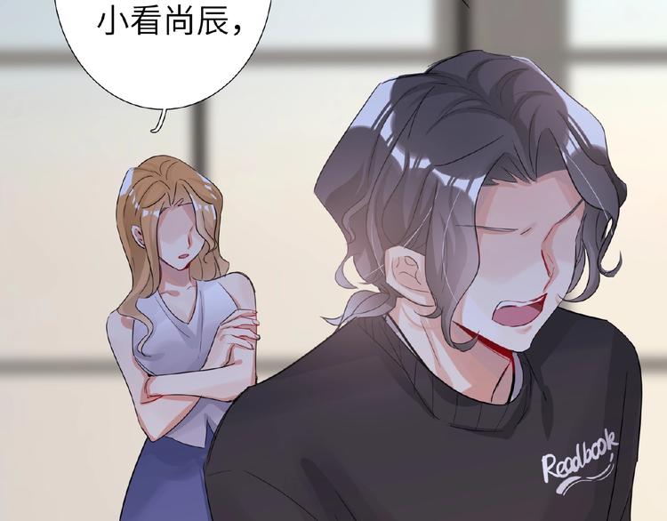 双面主播韩漫全集-第25话  出道啦？！无删减无遮挡章节图片 