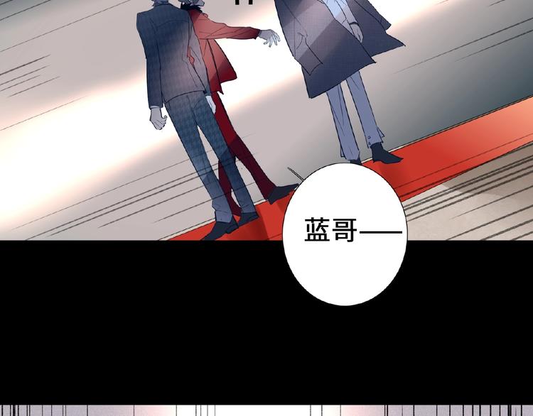 双面主播韩漫全集-第25话  出道啦？！无删减无遮挡章节图片 