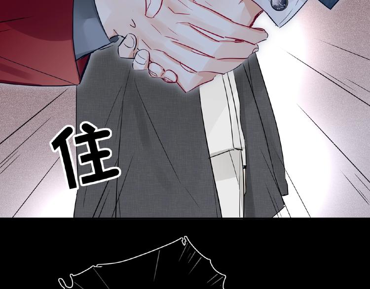 双面主播韩漫全集-第25话  出道啦？！无删减无遮挡章节图片 