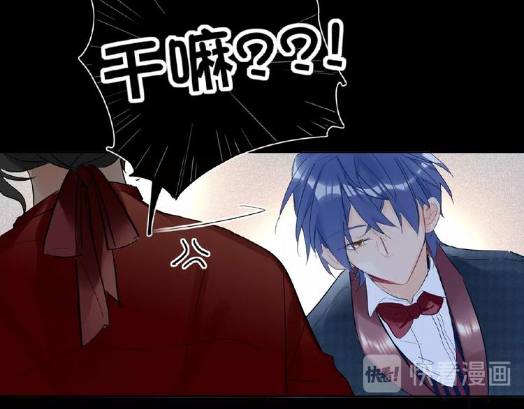 双面主播韩漫全集-第25话  出道啦？！无删减无遮挡章节图片 
