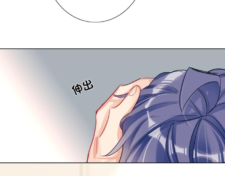双面主播韩漫全集-第26话  风神上线喽无删减无遮挡章节图片 