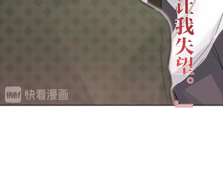 双面主播韩漫全集-第26话  风神上线喽无删减无遮挡章节图片 