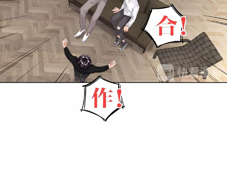 双面主播韩漫全集-第26话  风神上线喽无删减无遮挡章节图片 
