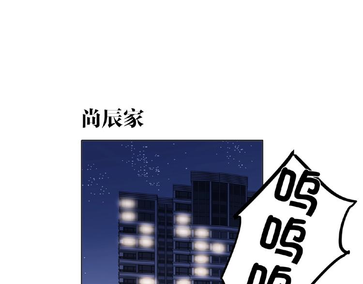 双面主播韩漫全集-第26话  风神上线喽无删减无遮挡章节图片 