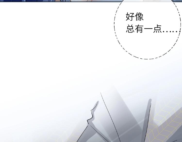 双面主播韩漫全集-第26话  风神上线喽无删减无遮挡章节图片 