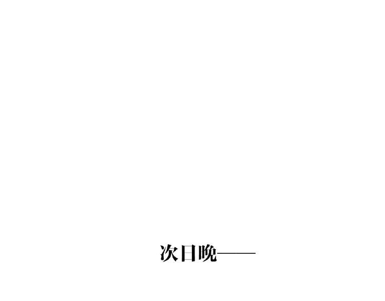 双面主播韩漫全集-第26话  风神上线喽无删减无遮挡章节图片 