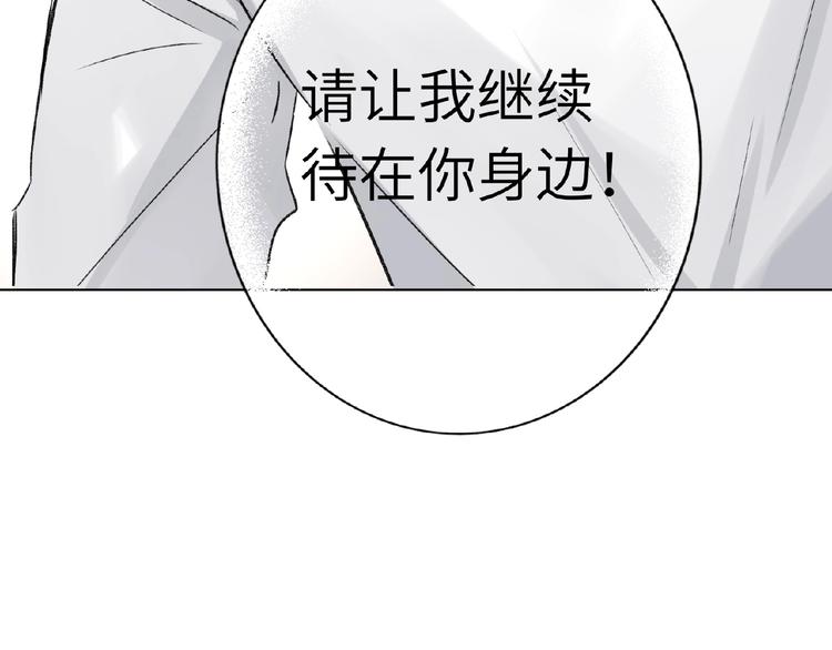 双面主播韩漫全集-第26话  风神上线喽无删减无遮挡章节图片 