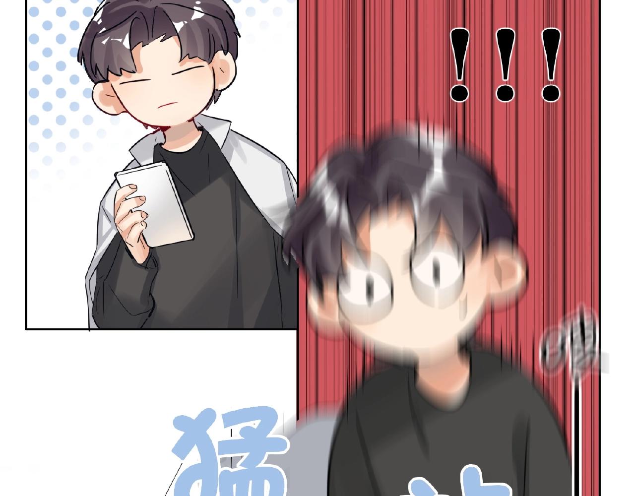 双面主播韩漫全集-第28话 兄弟无删减无遮挡章节图片 