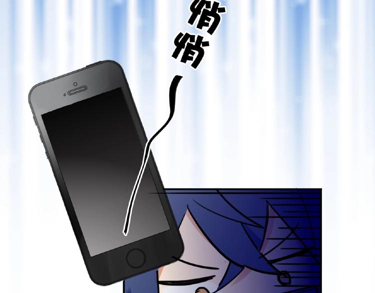 双面主播韩漫全集-第4话  线下活动无删减无遮挡章节图片 