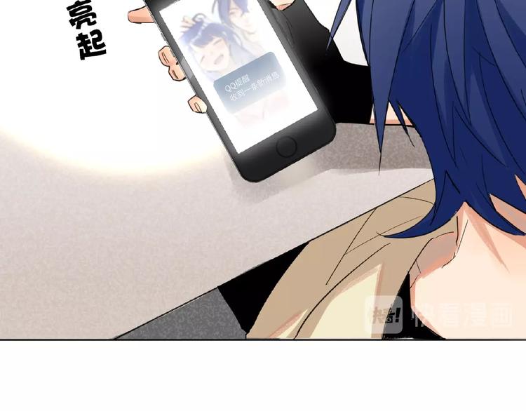 双面主播韩漫全集-第4话  线下活动无删减无遮挡章节图片 