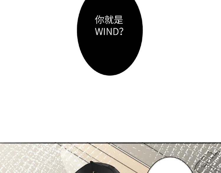 双面主播韩漫全集-第4话  线下活动无删减无遮挡章节图片 