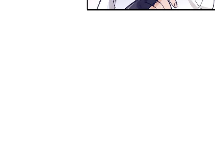 双面主播韩漫全集-第4话  线下活动无删减无遮挡章节图片 